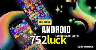 Explore as vantagens do 752luck: serviço profissional e confiabilidade